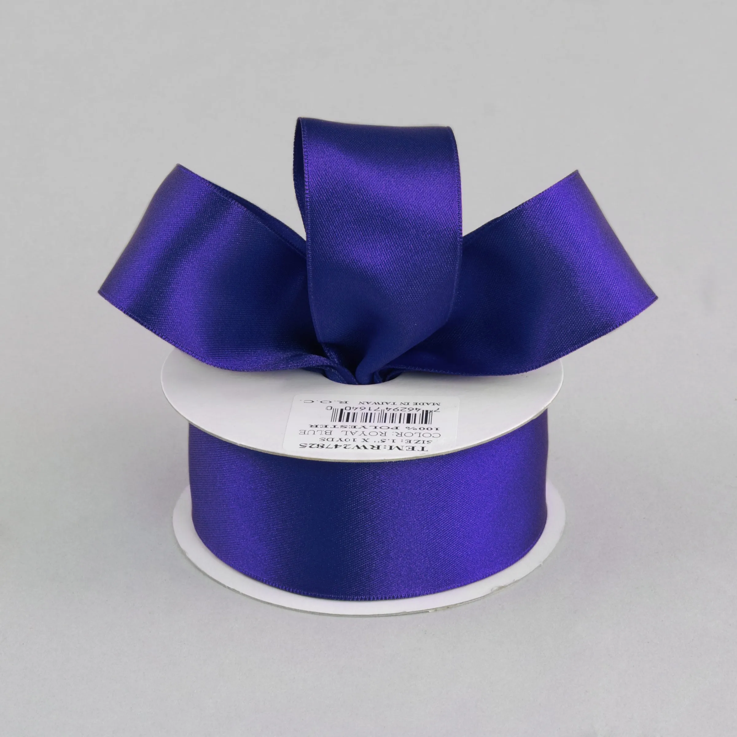 1.5" Double Face Satin Wired Ribbon: Royal Blue (10 Yards)