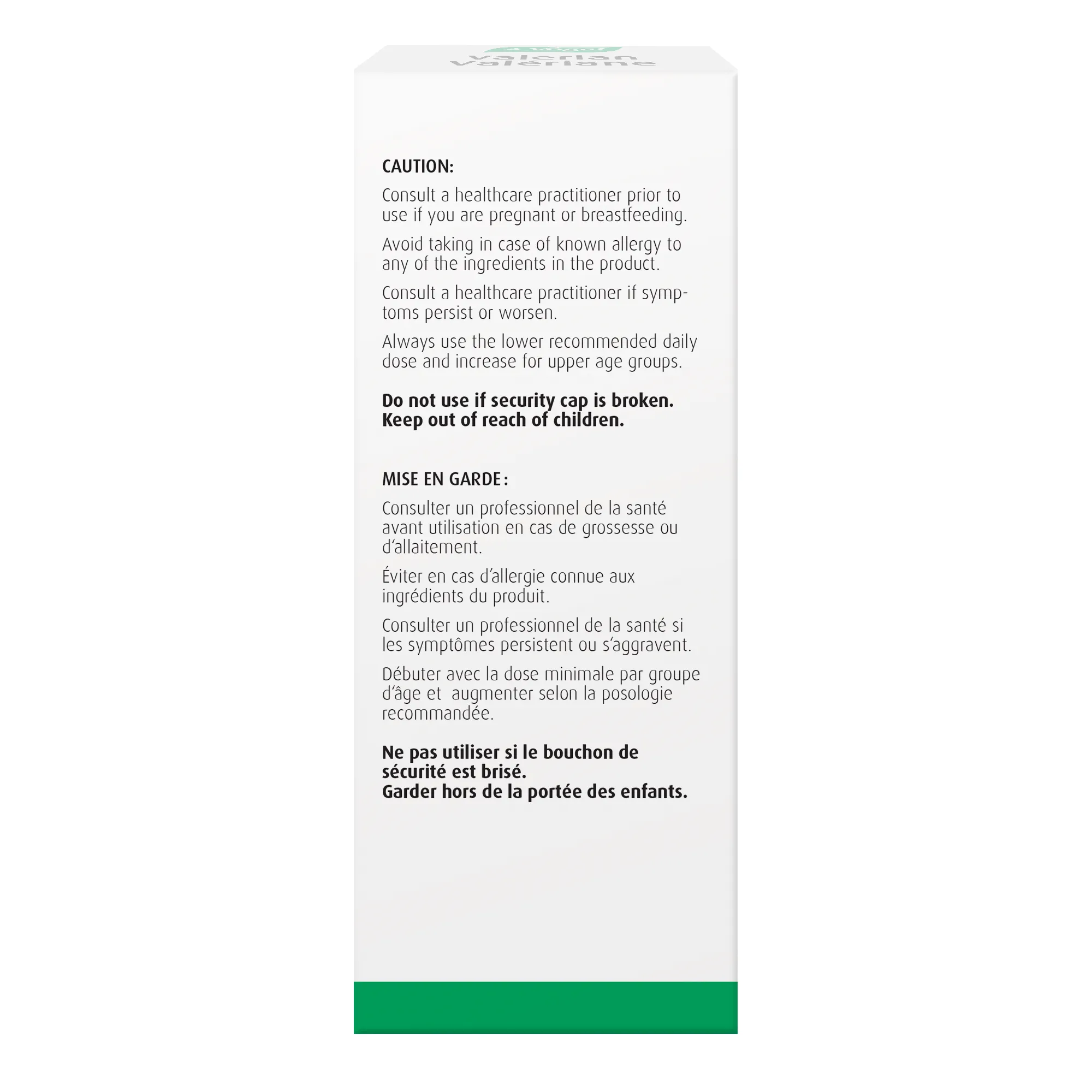 A. Vogel Valerian (Insomnia) 50ml