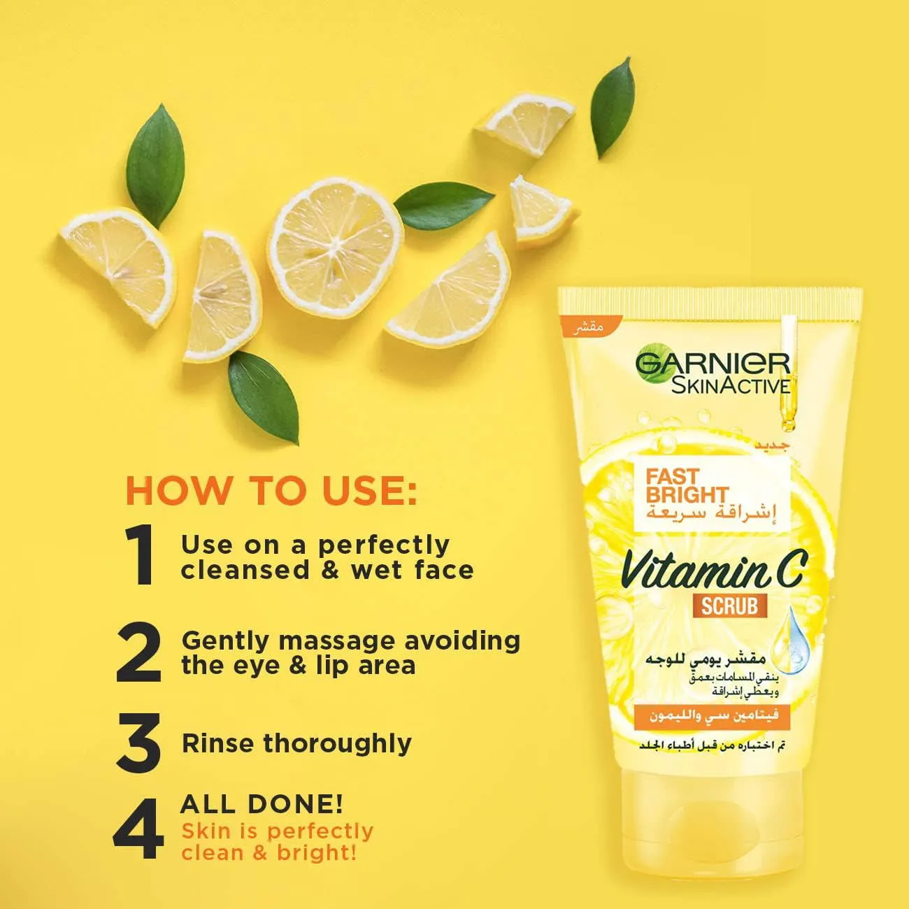 Garnier Fast Bright Vitamin C Daily Scrub - 50ml