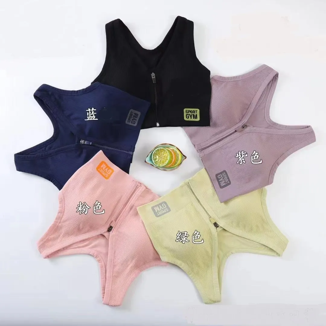 Sajiero Jean Zipper Pushup Sports Bra
