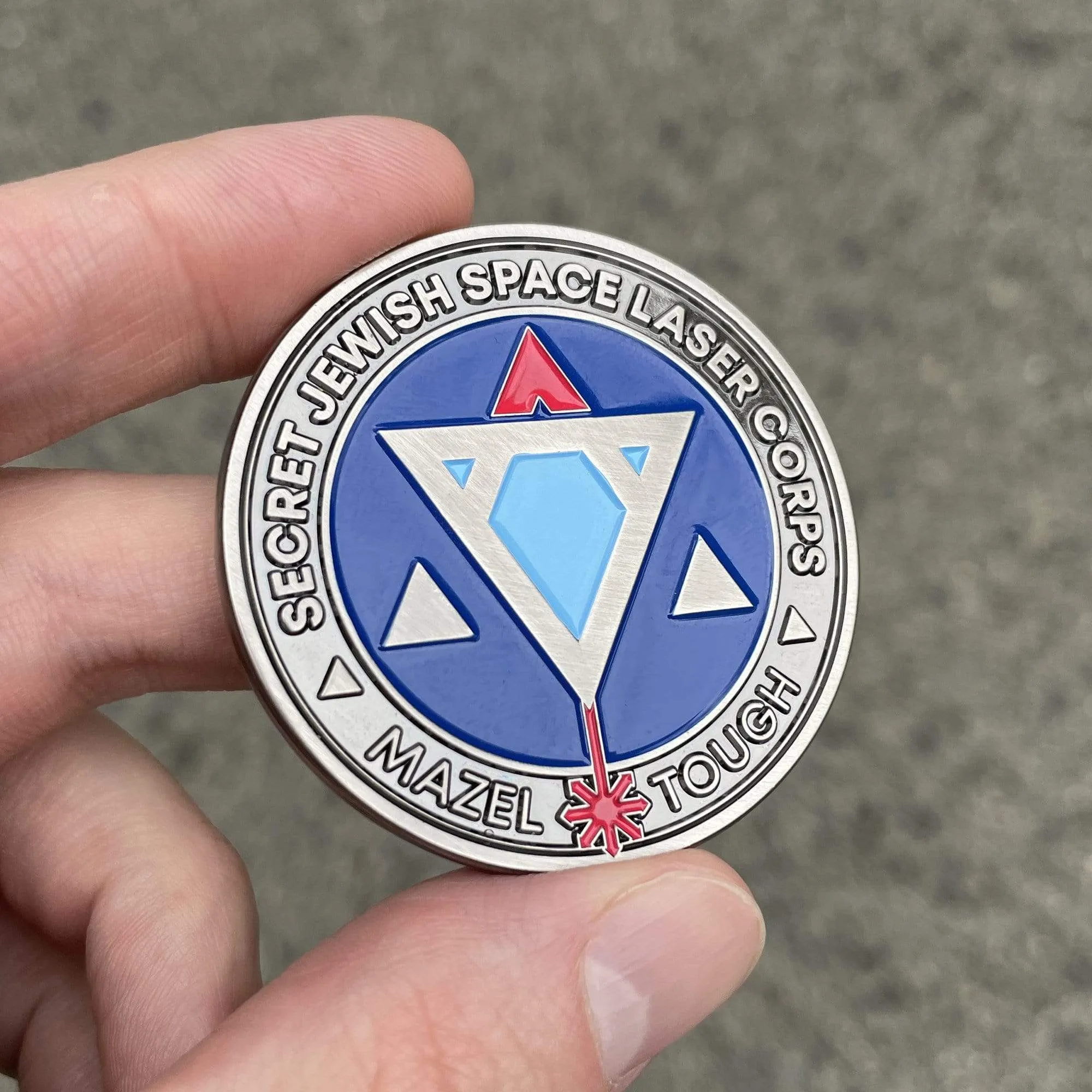 Secret Jewish Space Laser Corps Challenge Coin