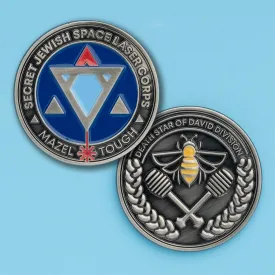 Secret Jewish Space Laser Corps Challenge Coin